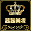峰少爱小蔡