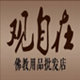 cttlsh8086