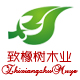 家具实体店和网店结合