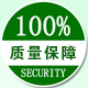 甜甜鱼泡泡