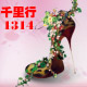 wujiangguo98