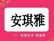 米琪数码城
