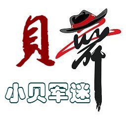 念奴娇贝壳枫叶