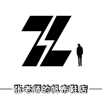 仲鹏潇兴才