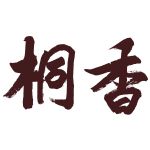 zhejianghauteng