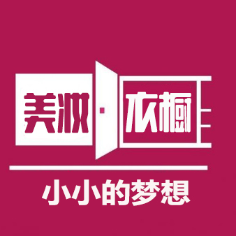 小小的梦想405