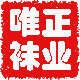 唯正服饰网店