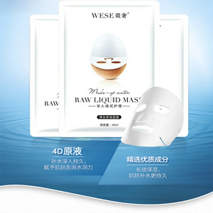 夏红凯
