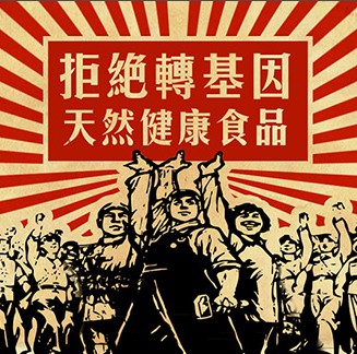 湘南臻品