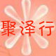 小静格林