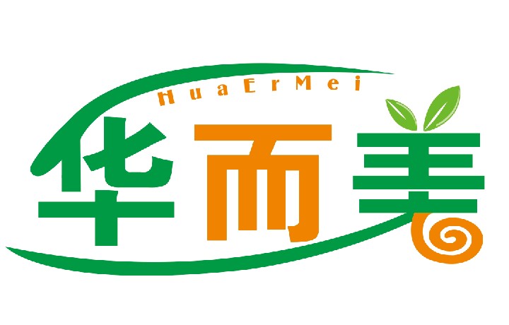 平和县华而美果业
