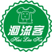 洄流客