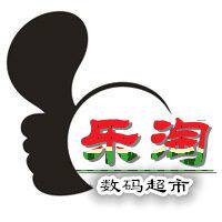 乐淘数码超市