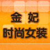 qq2692287278