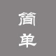 赛邦百货商场