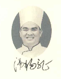 陆川亿龙食品