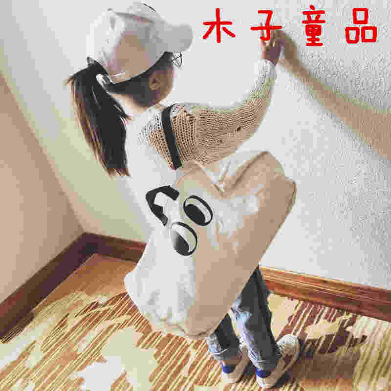 木子宝贝儿童包