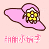 白玉豆腐汤