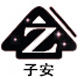 芝吖啾