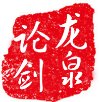 zcdso