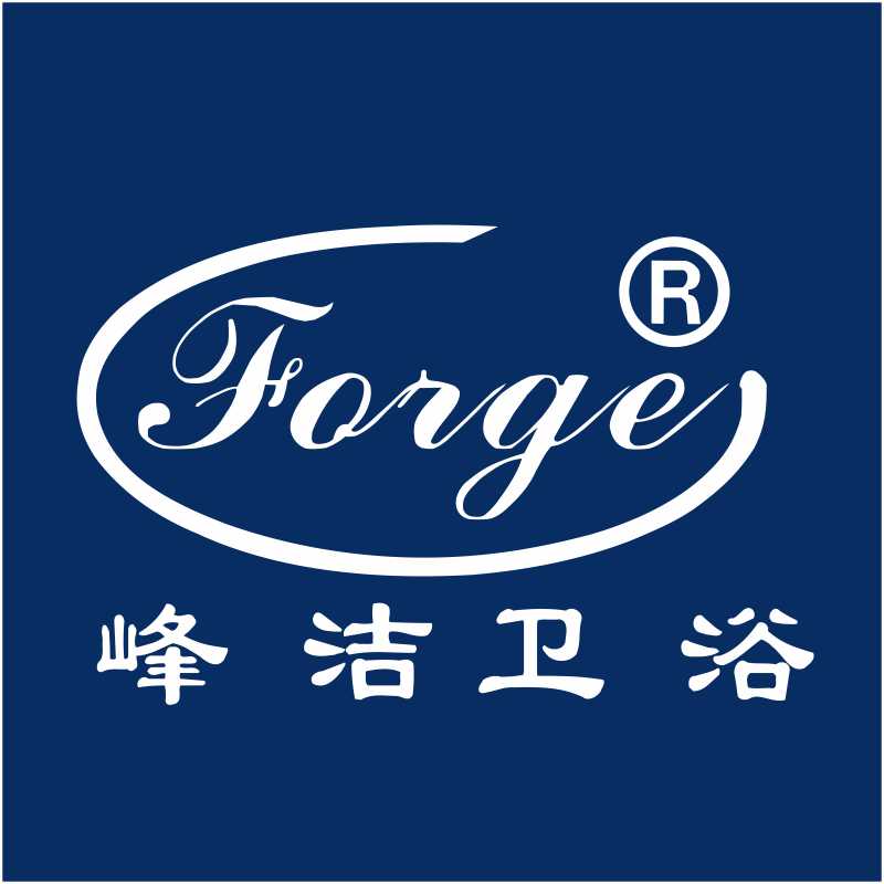 峰洁酒店用品