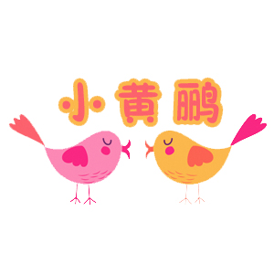 春暖花开_36