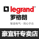 豪宜轩咨询