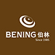 bening伯林旗舰店
