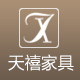 许你美好