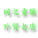 最爱蚌蚌
