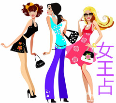 陶丹丹时尚女装
