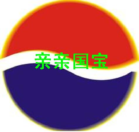 tb32955490