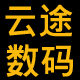 yuntu1123
