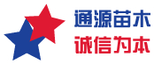 园林生态园欢迎您