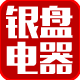 银盘电器