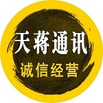 冰山怪男