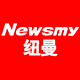 纽曼惠易购专卖店