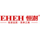 恒澍卫浴洁具