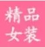 tmxbb包包