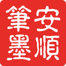 zhangjiu5201314