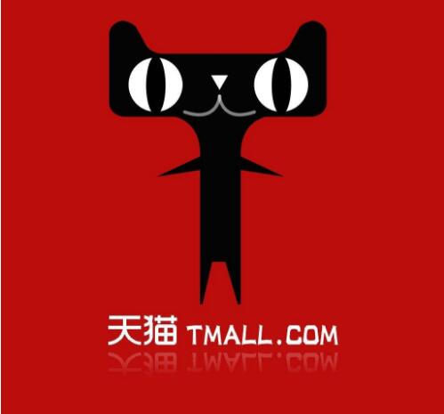 新纪馆