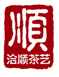 洽顺陶瓷