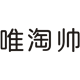 唯淘帅企业店