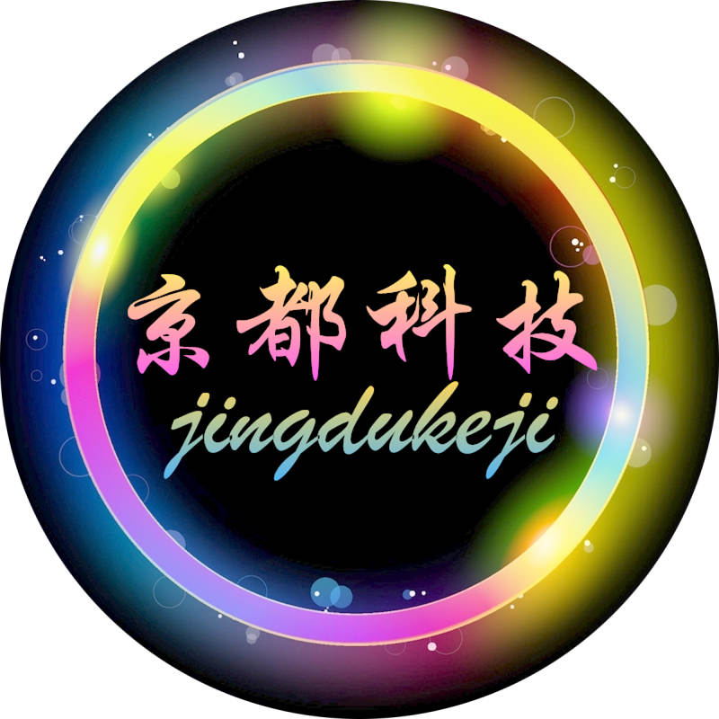 华电通讯科技