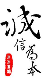 yao83103