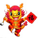符合拒绝我