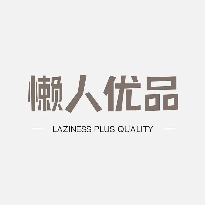 yinuo小铺