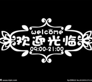 老鱼的故事019