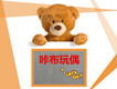 虎jyk妞0