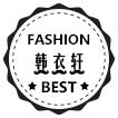 coc鑫辉